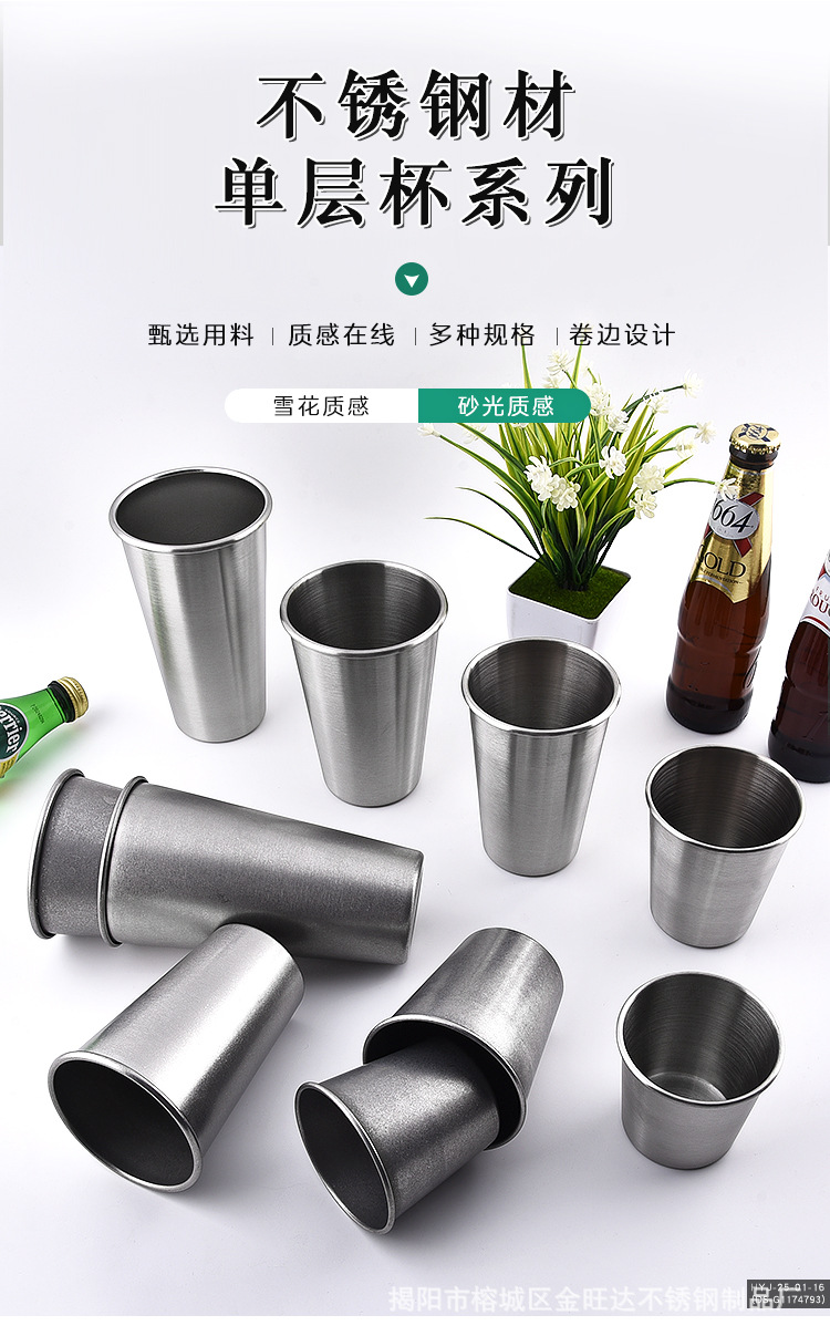 详情页杯子_01.jpg
