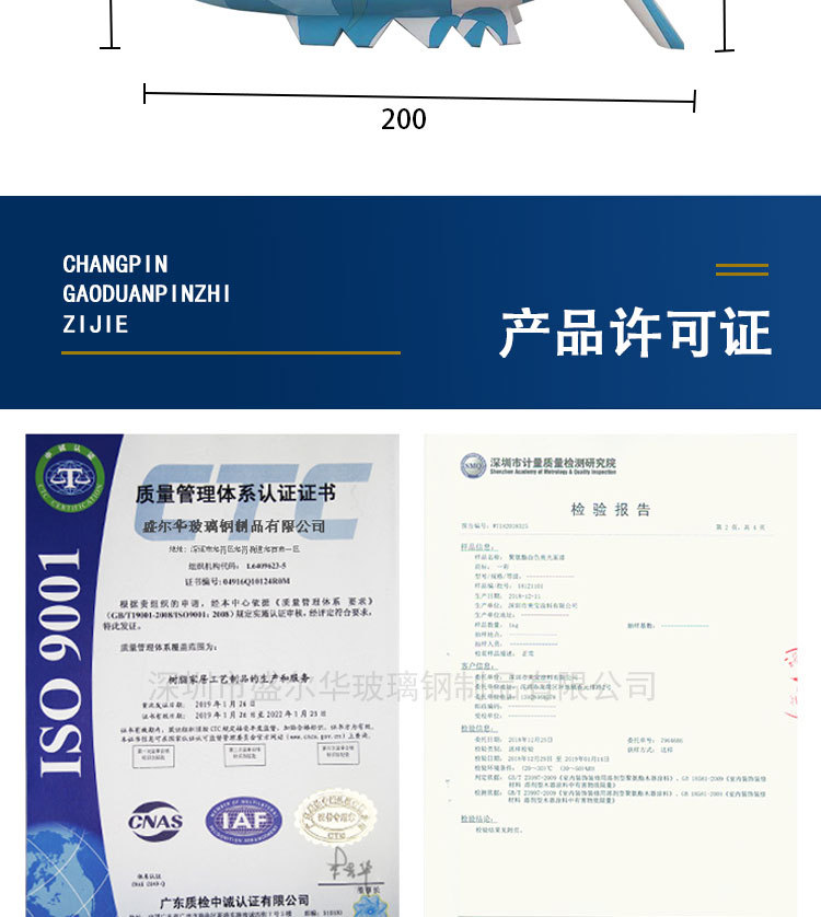 详情_11.jpg