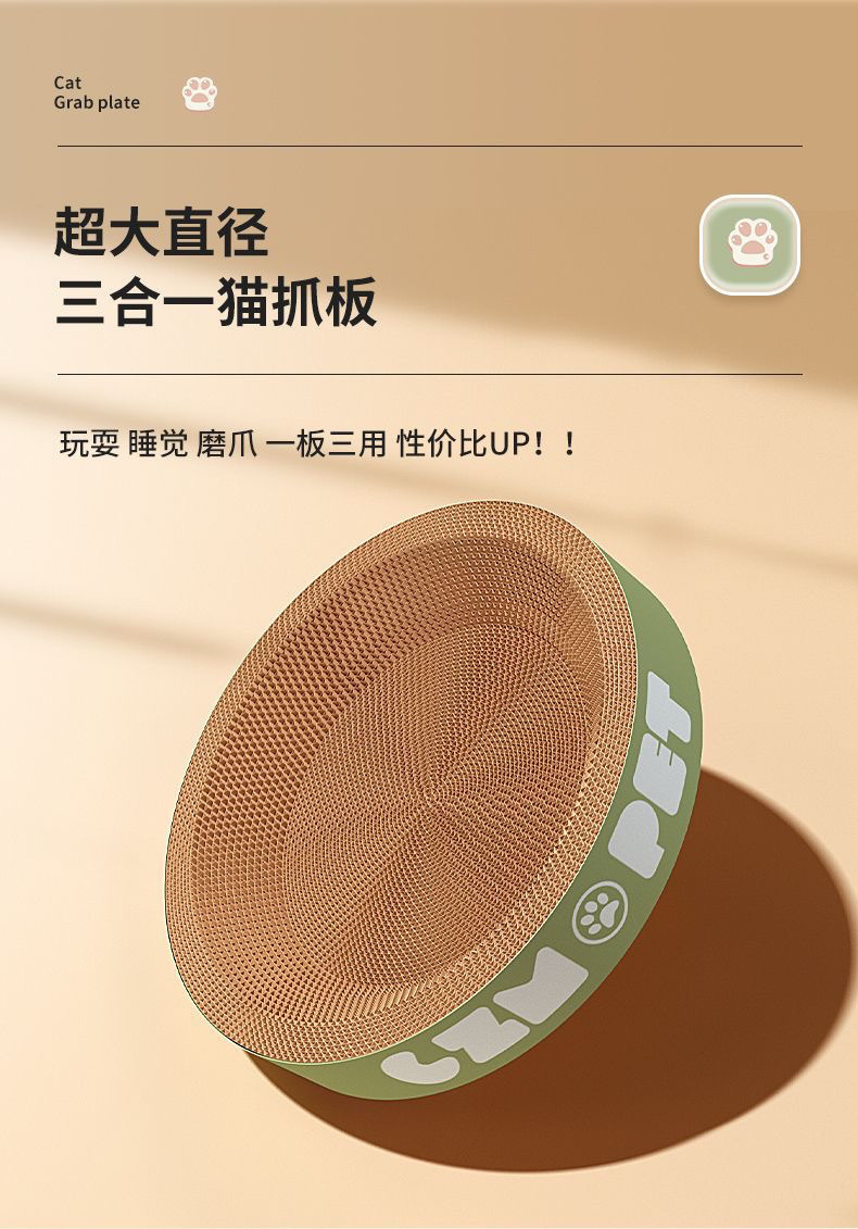 10092ed6-e77f-4989-9087-0f8f8f3fb09a.jpe