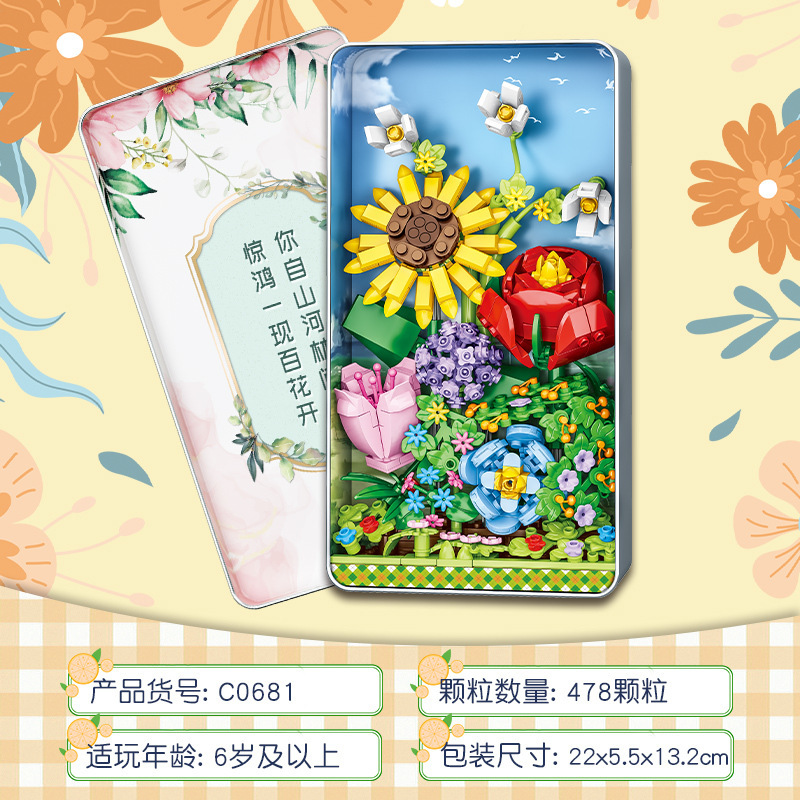 O1CN016kRenD1w3vMrZOMDq_!!9378