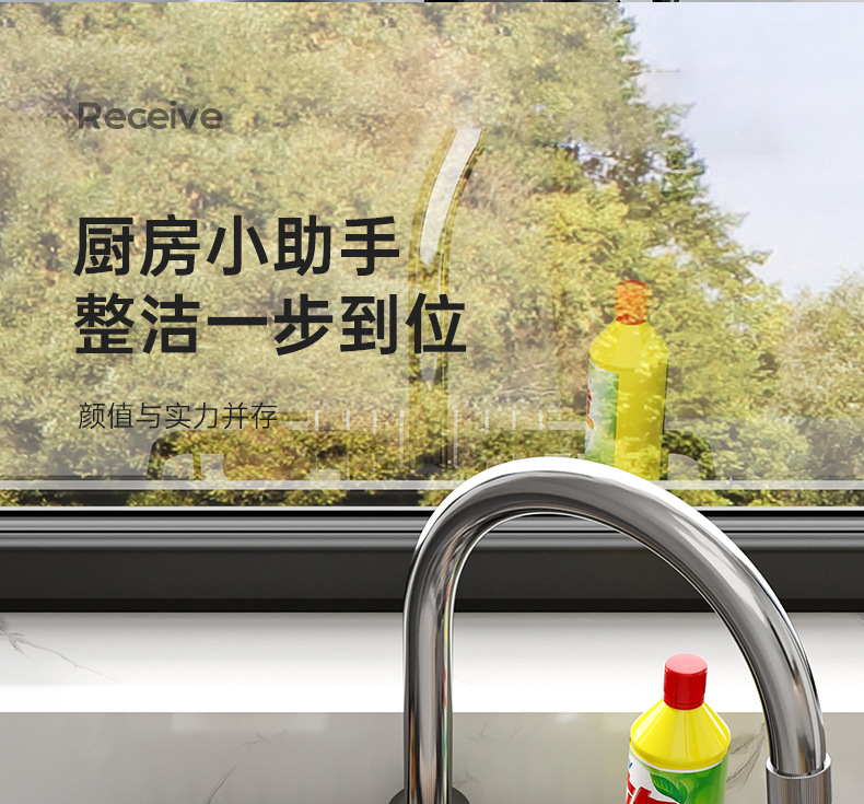 详情-19.jpg