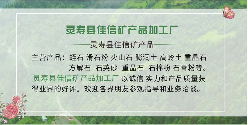 1ebf05816e13360871f8350d844bca