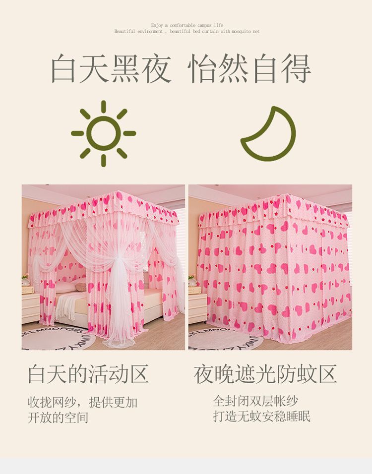 e8ff2785-231a-407b-8da2-0cceb9c1d37c.jpe