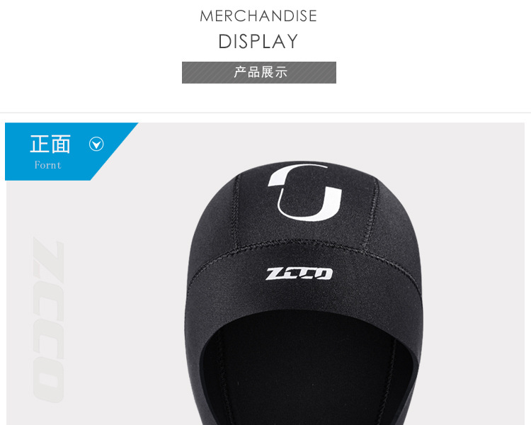 潜水帽详情页_04.jpg