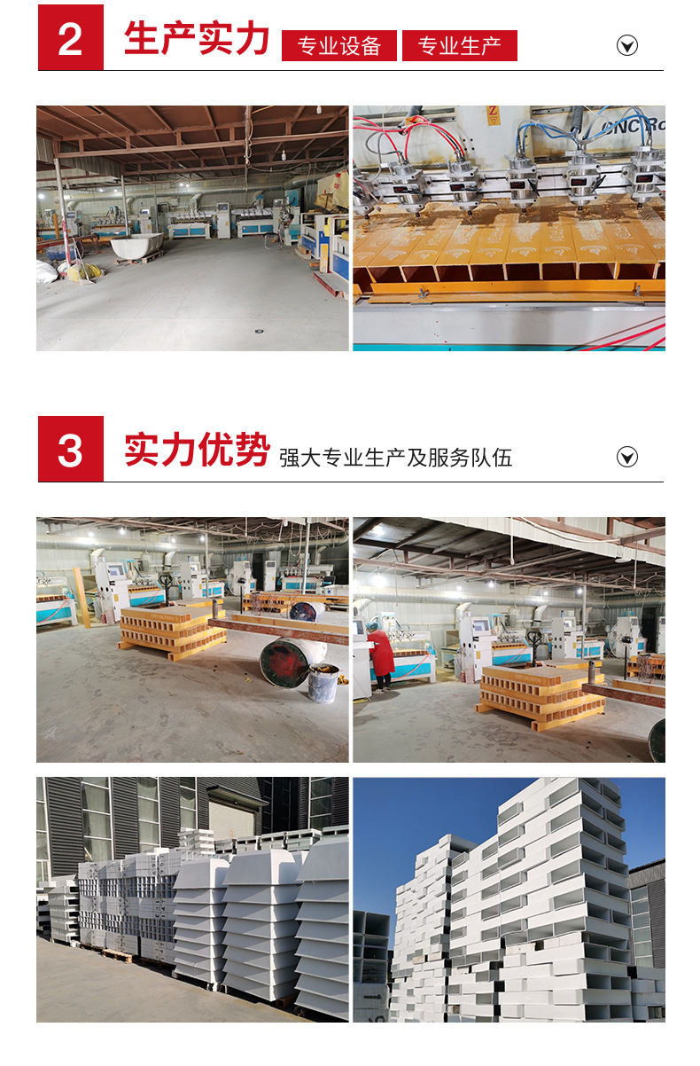 详情_20.jpg