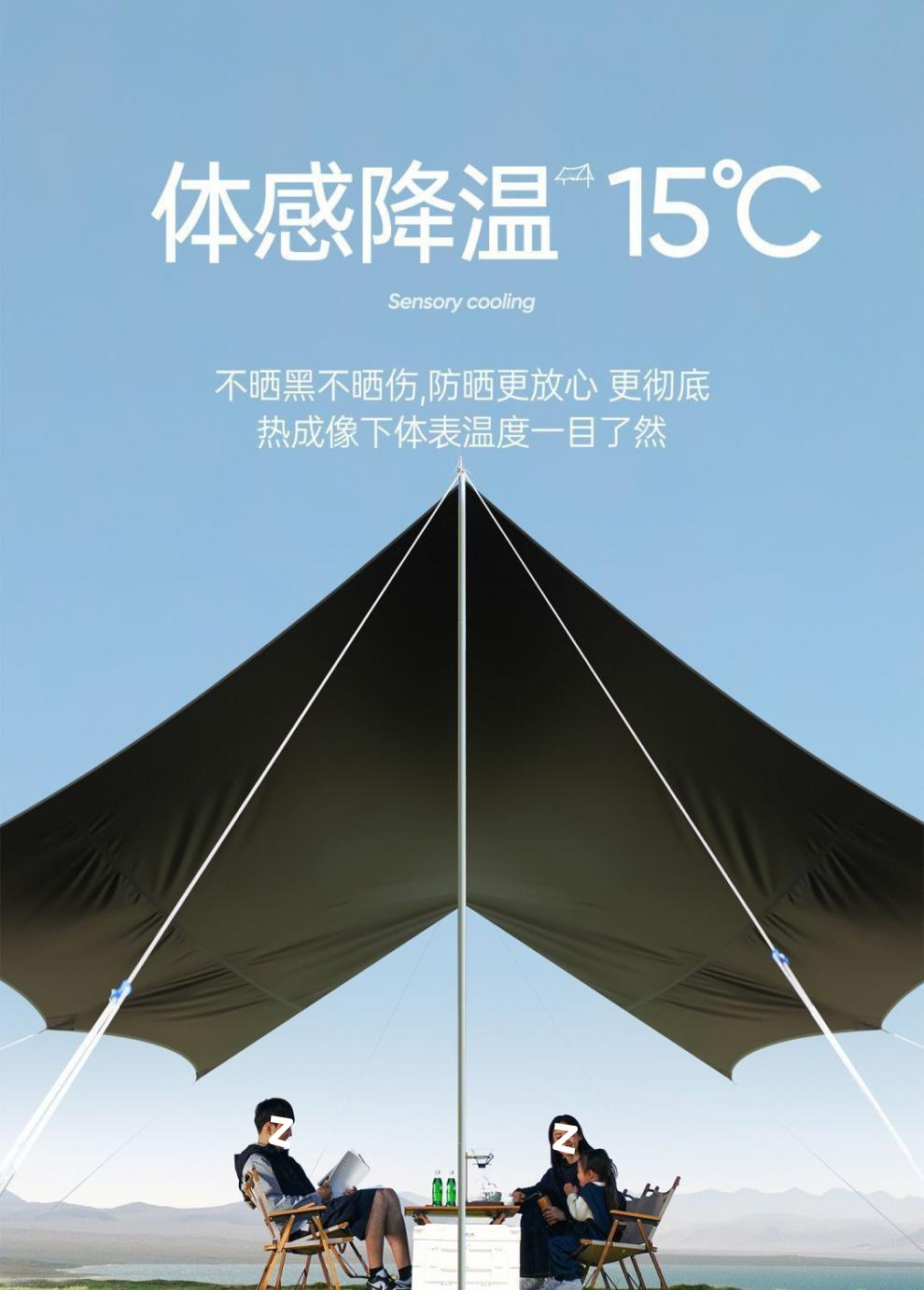 4926d6d7-205f-4896-a8bf-39f01d4b5415.jpe