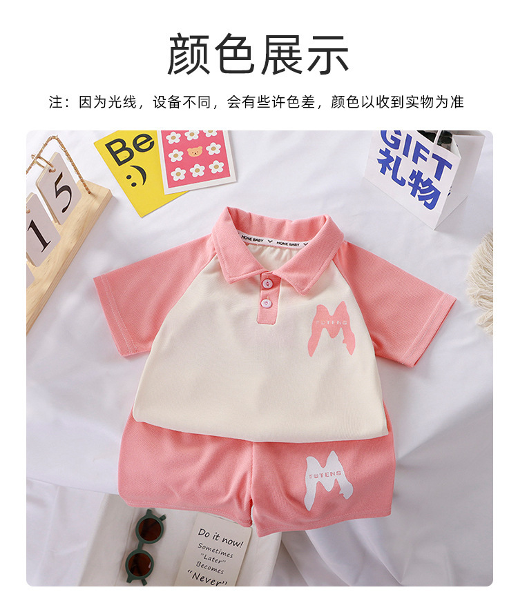 短袖套装_10.jpg