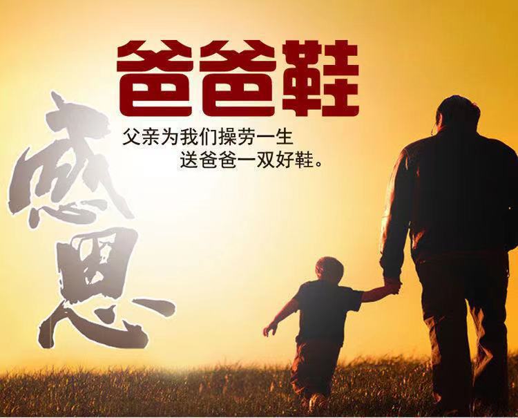 详情 (1).jpg