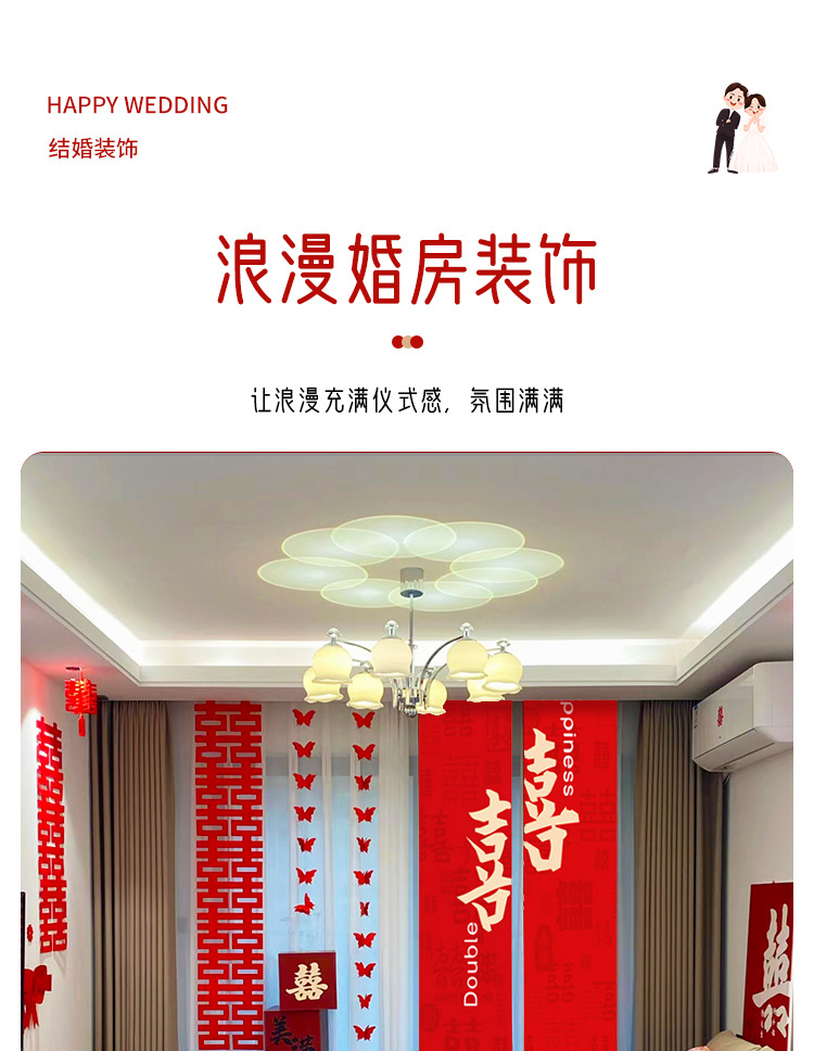 集聪详情图1_02.jpg