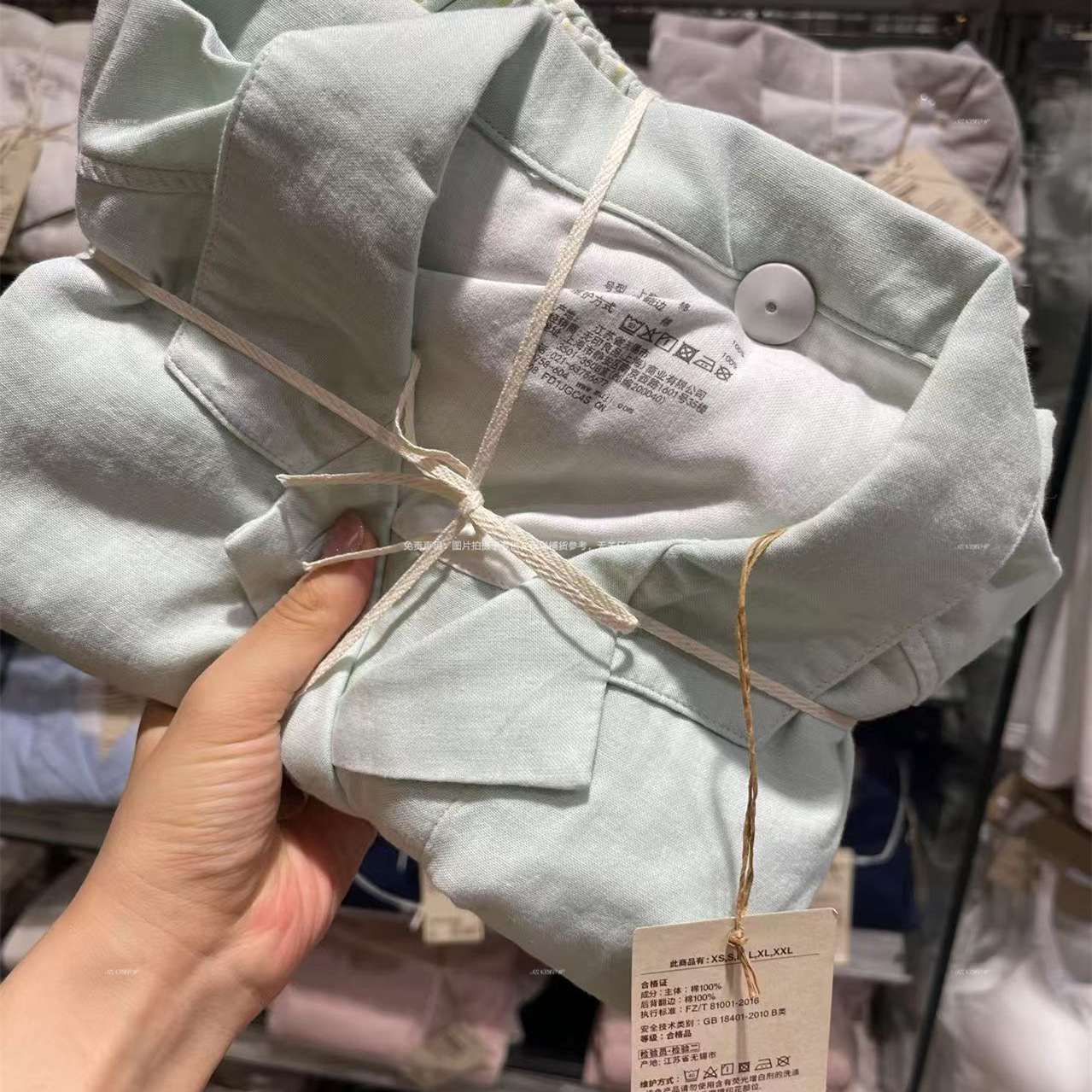 无印良品专柜同款睡衣代工厂01