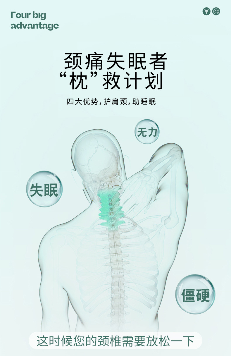 牵引枕_02.jpg