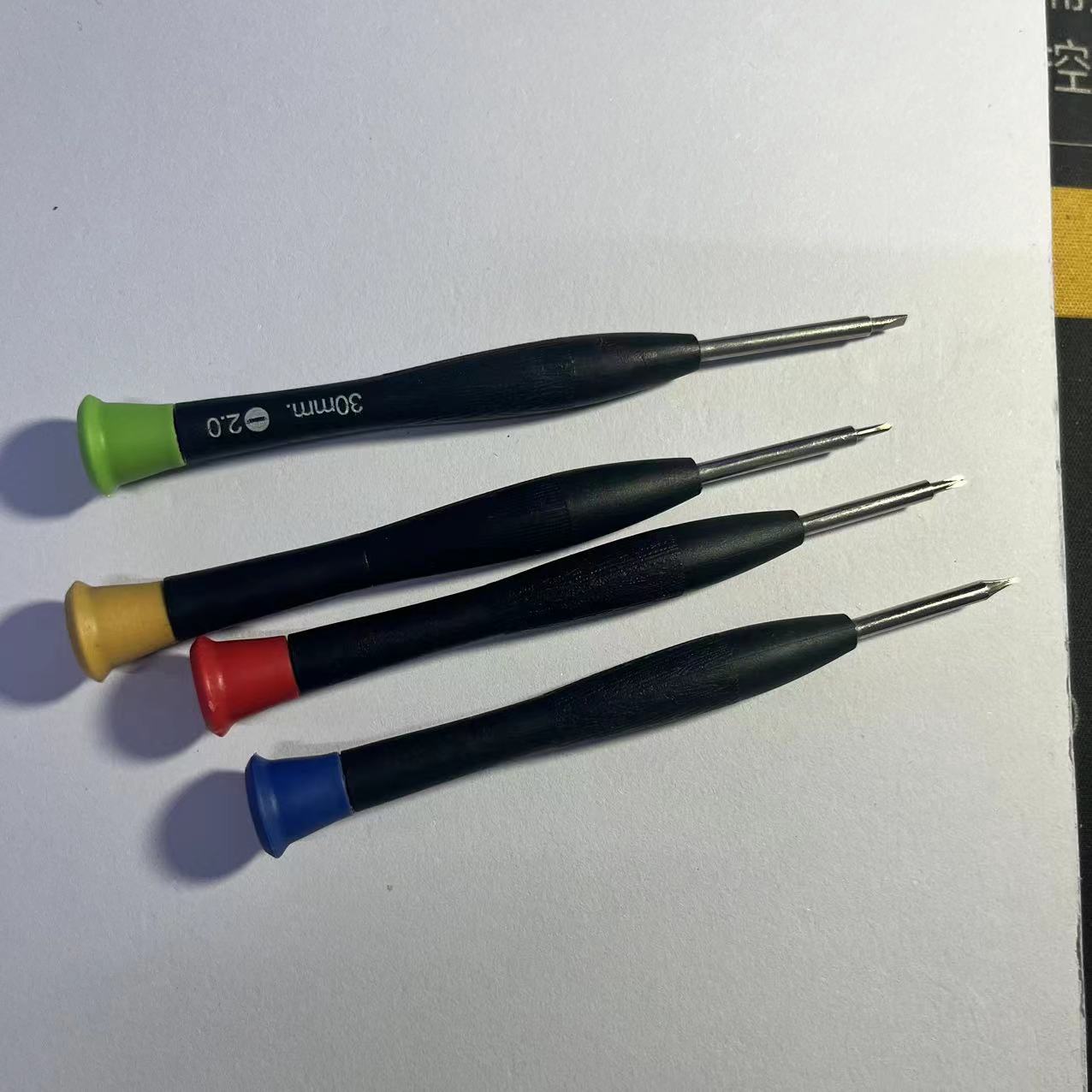 微信图片_20230605231510