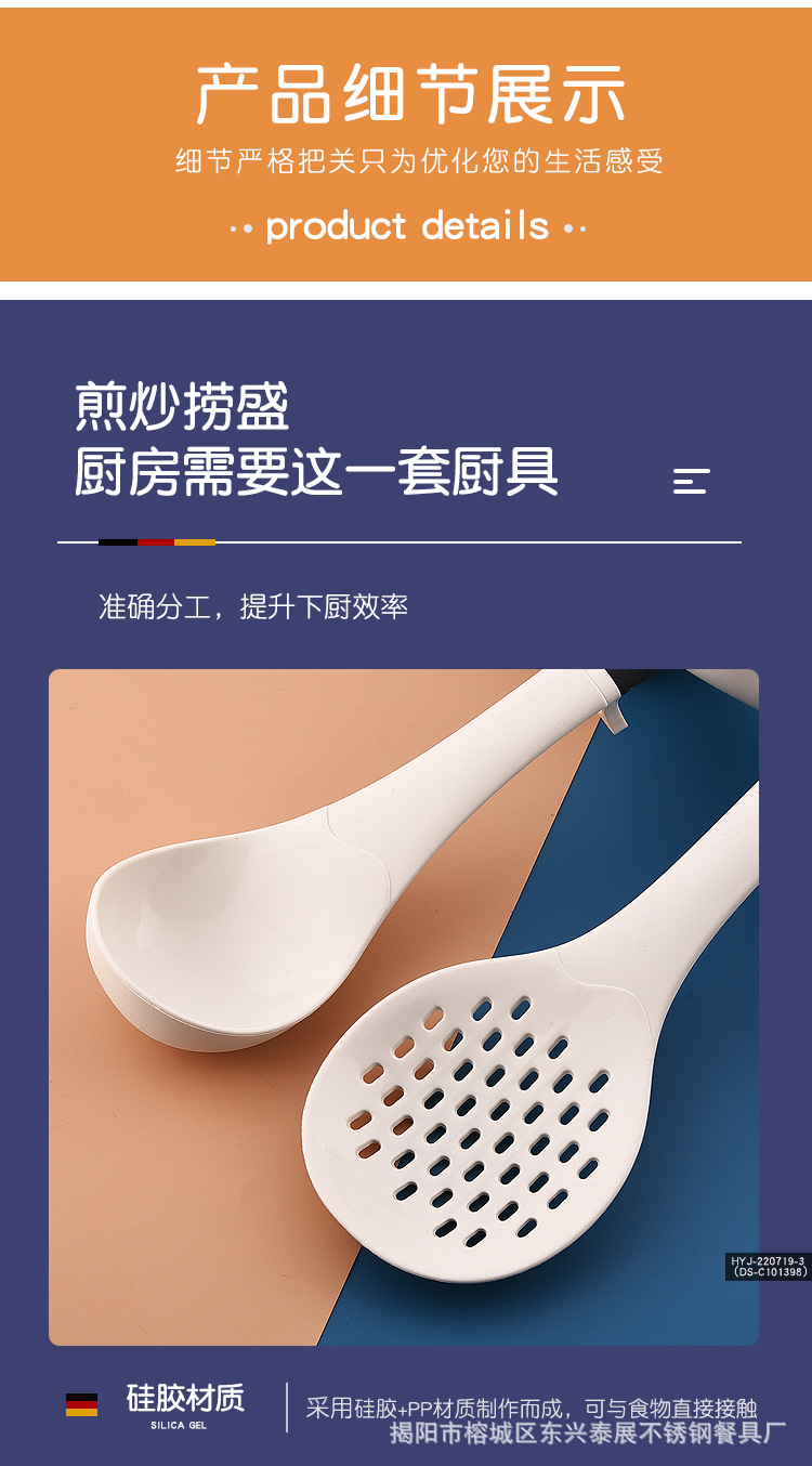 详情页_05.jpg