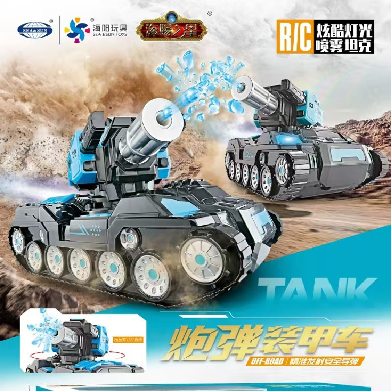 mmexport1732612788185_副本