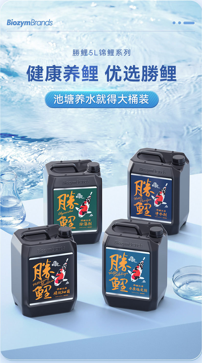 详情_01.jpg