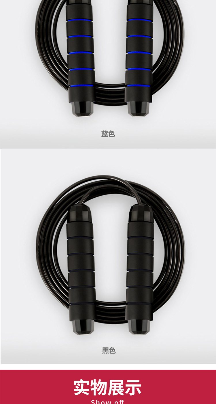 详情_06.jpg