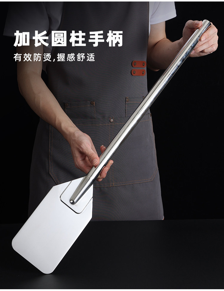 复制_304不锈钢搅拌棍搅拌棒大号超长型多功能.jpg