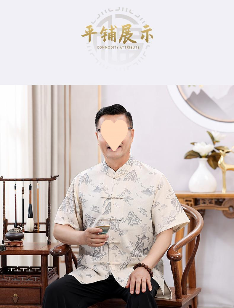 44e6204d-2a96-404c-b859-5e7ad33de9c1.jpe