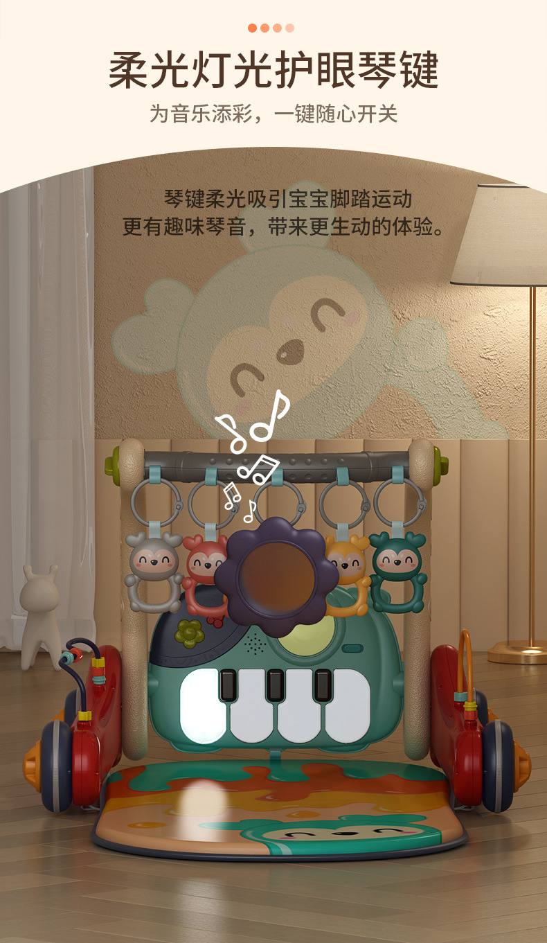 undefined