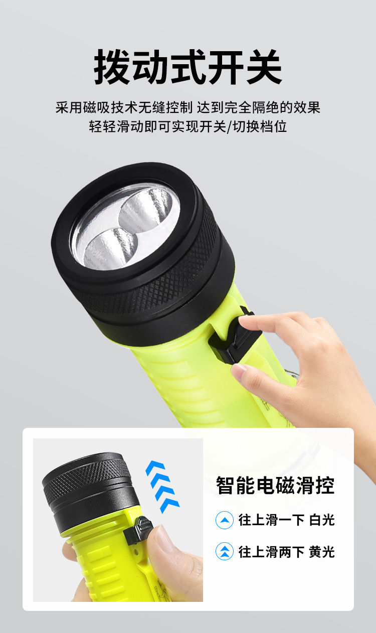 详情_04.jpg
