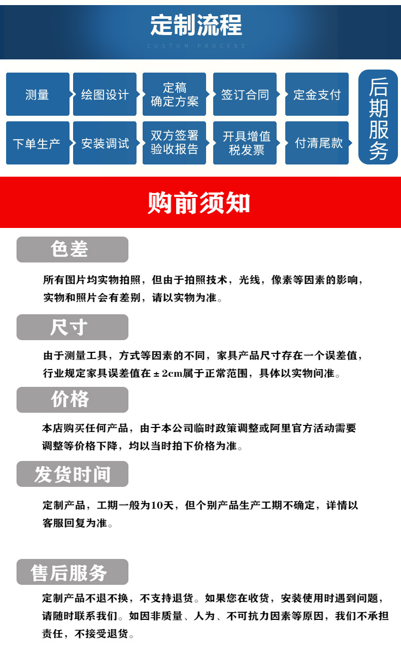 详情-恢复的_08.jpg