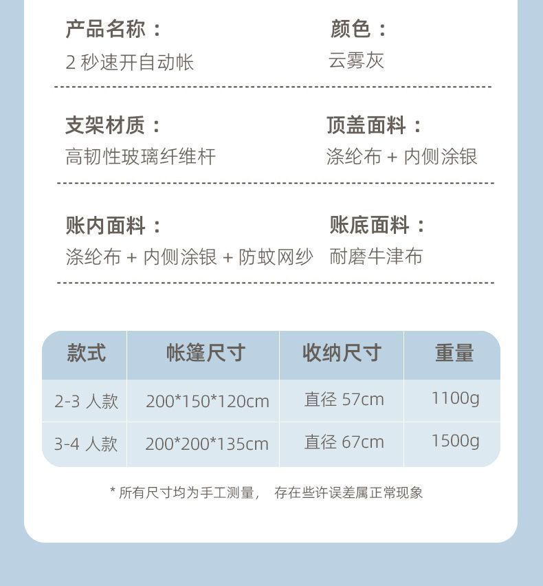 3f8db88b-9255-4145-8384-255ce007c762.jpe