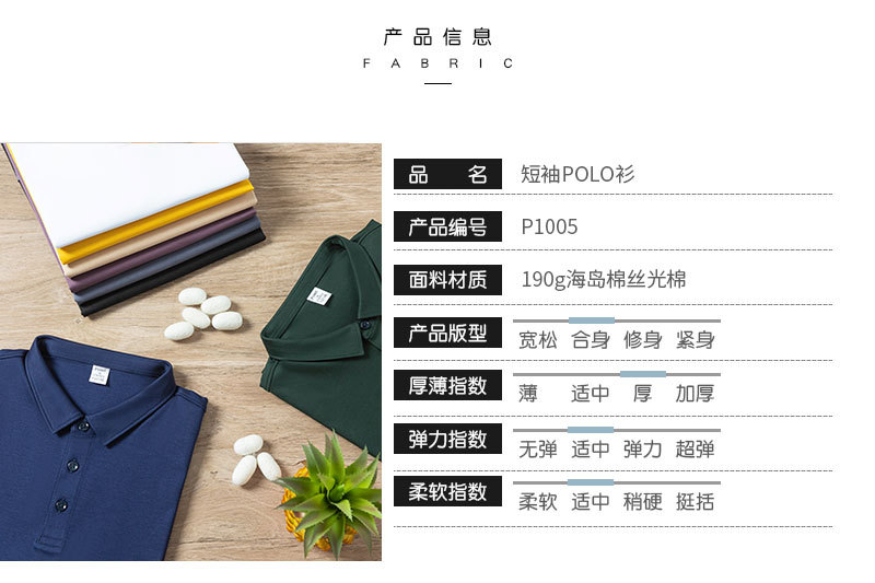 详情页_09