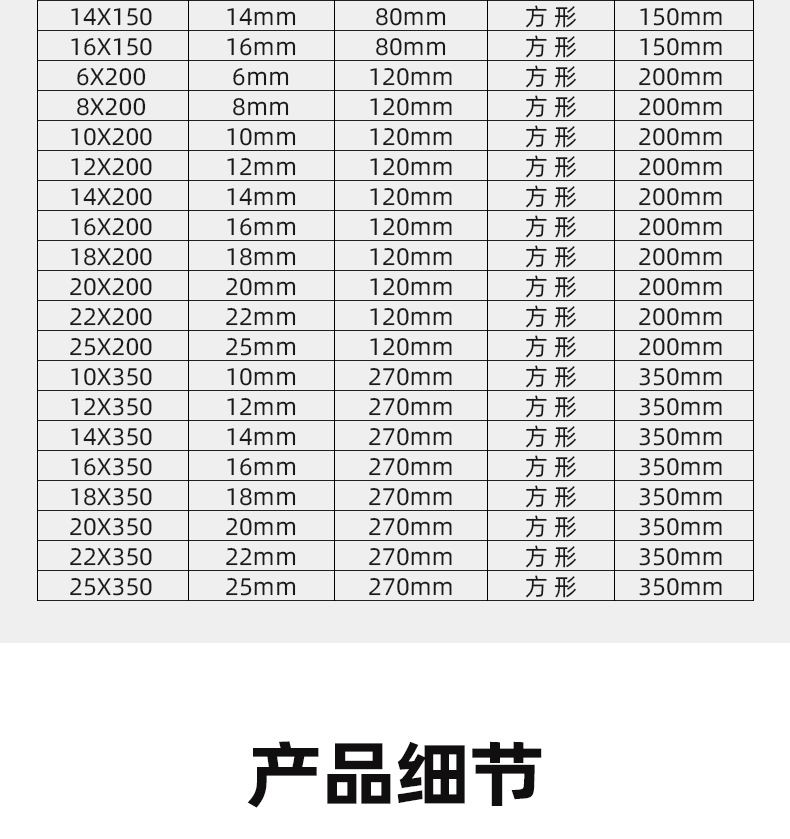 十字钻头_09.jpg