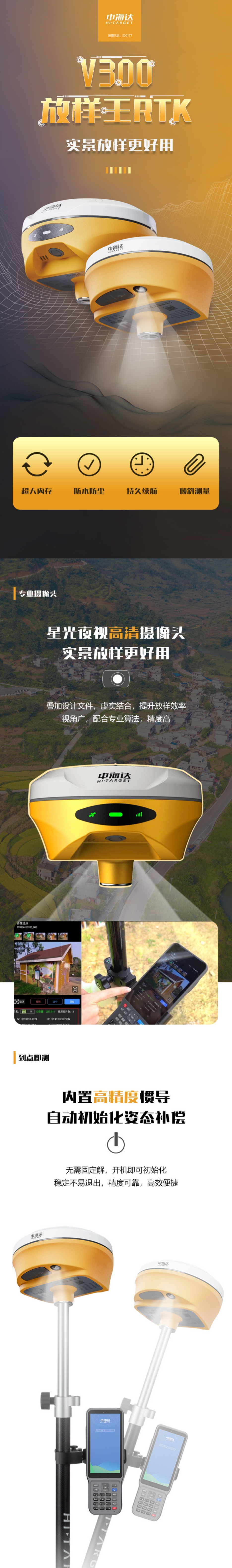 详情1.jpg