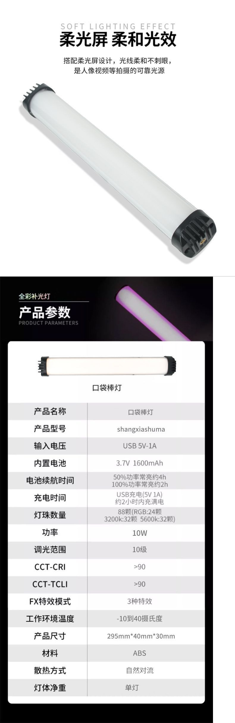 d2334250-8795-48b5-a8af-2e23660c2d72.jpe