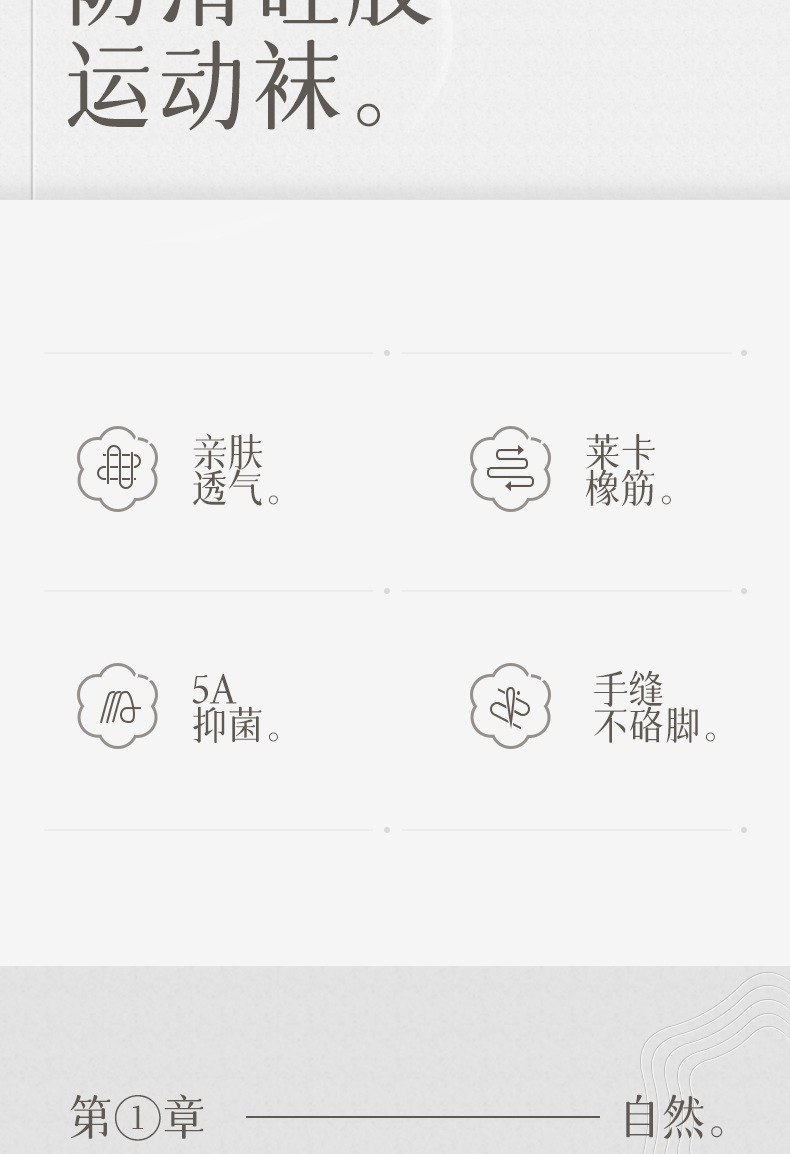 详情_02.jpg