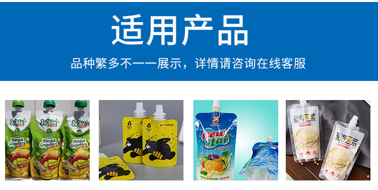 AS-DGZC02+XG02+TIJ(S)+FANGL-桌面