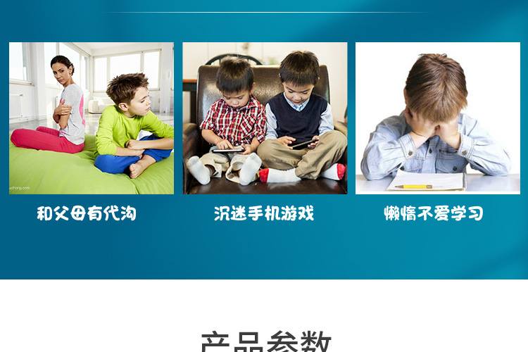 详情_06.jpg