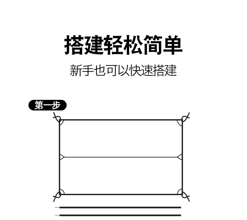 54ace271-24dd-40c3-8d77-06f8d416425e.jpe
