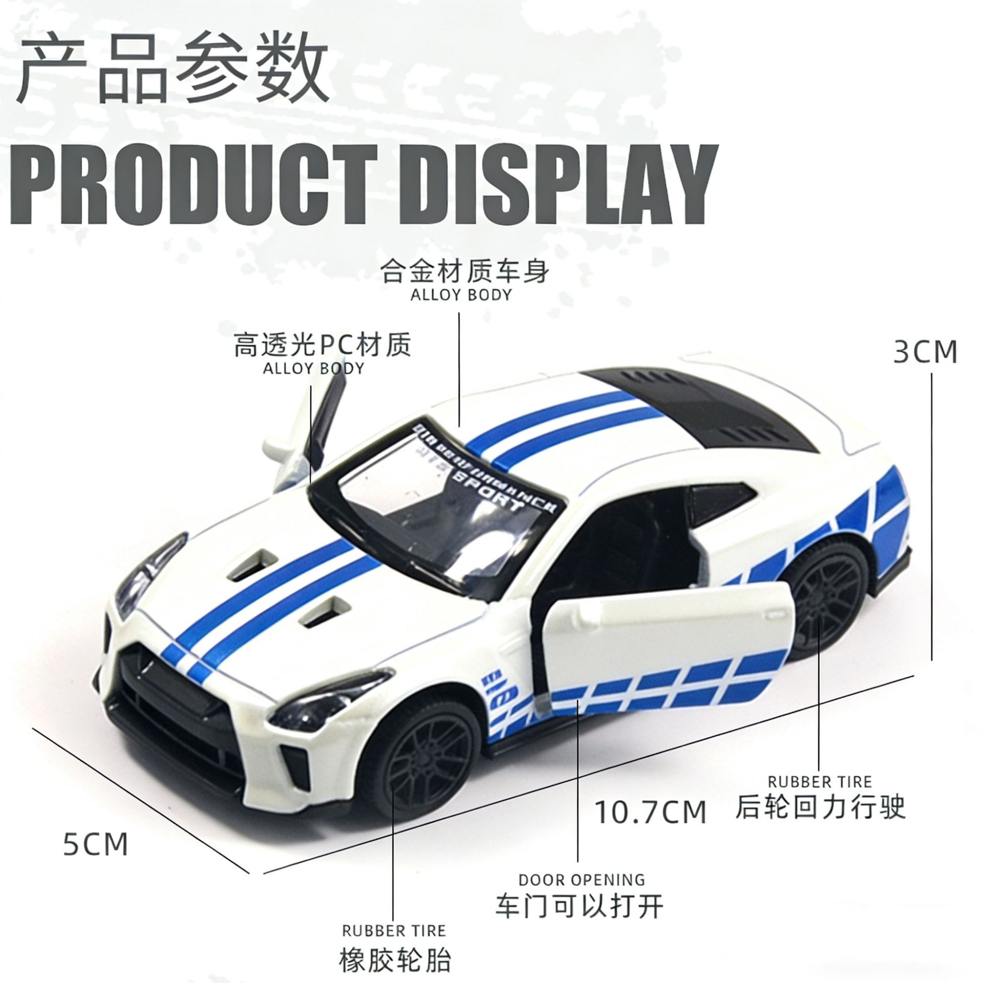 微信圖片_20260313195323_394_391