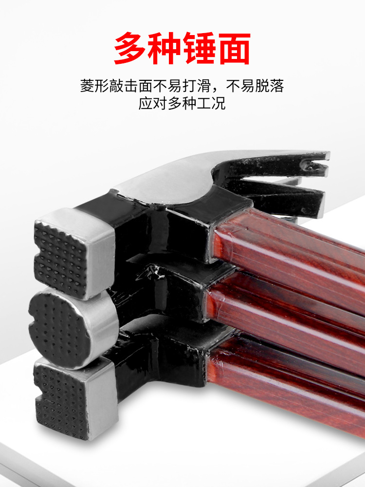 详情页_08.jpg