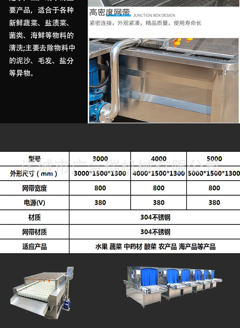气泡_08.jpg