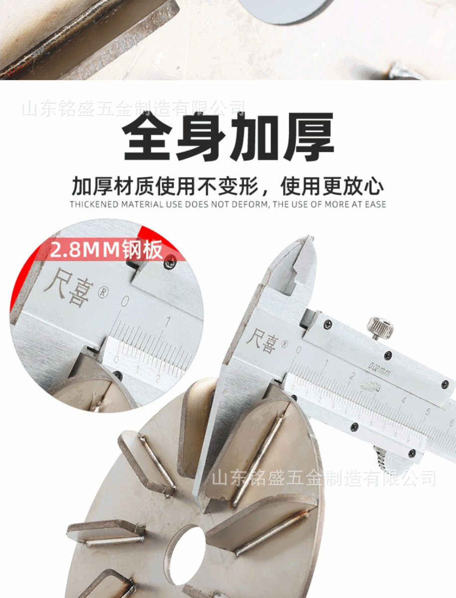 详情_08.gif