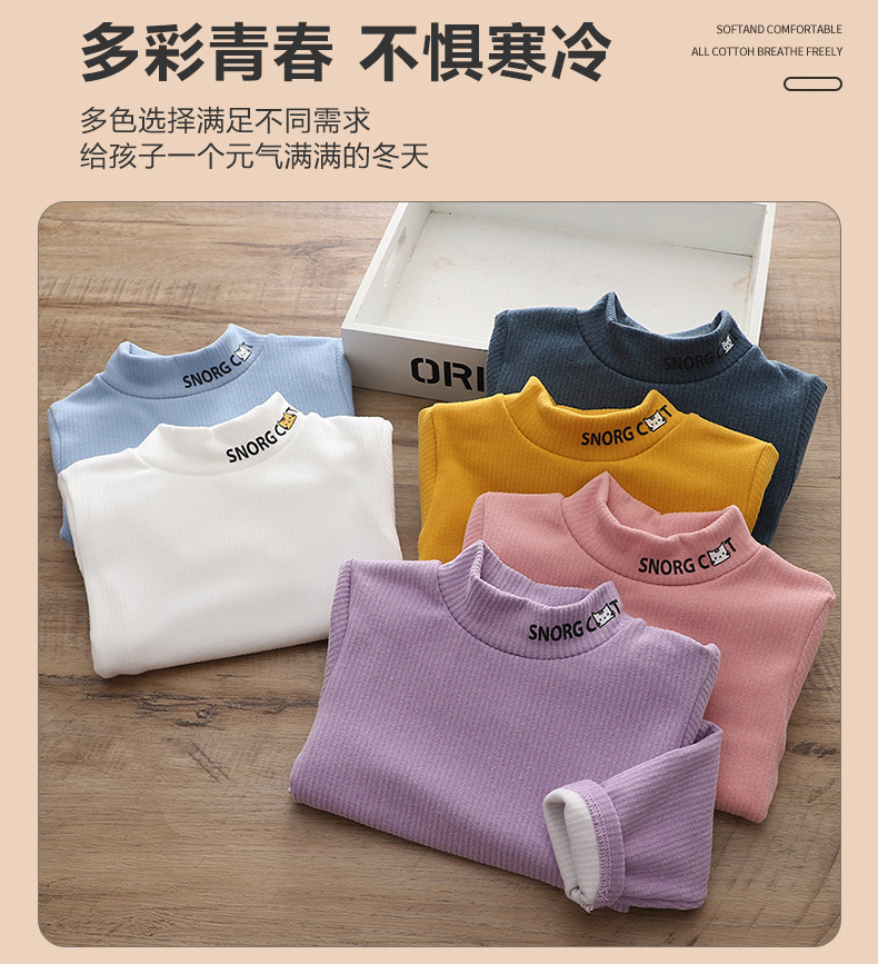 磨毛打底衫_05