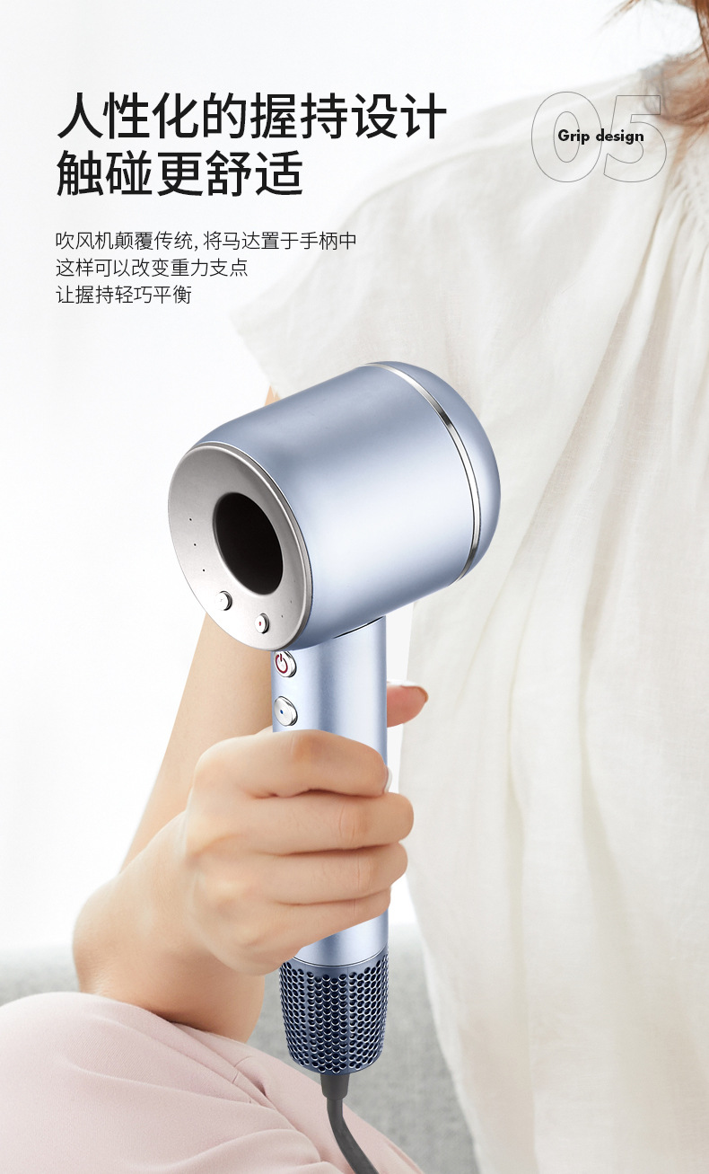 吹风机详情0819-1_17