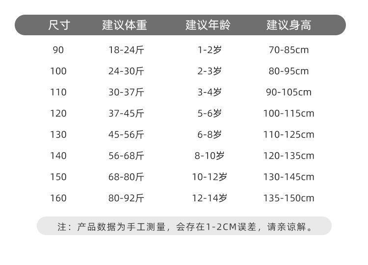 e0dee1a8-62af-4f5f-808a-67d68b83ec4f.jpe