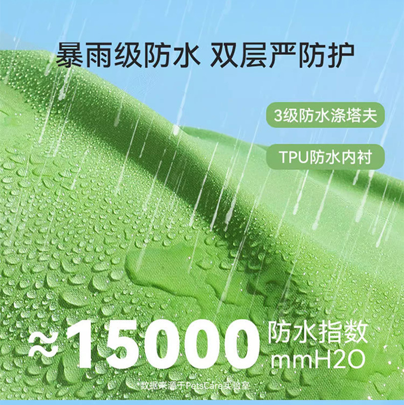 b41f6cff-0336-4604-beca-5b8ef8cb2613.jpe