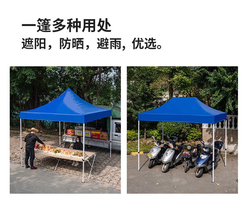 4d403b41-c65a-418e-af6b-d57e5f2d1935.jpe