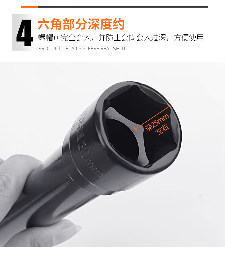 详情图12.jpg