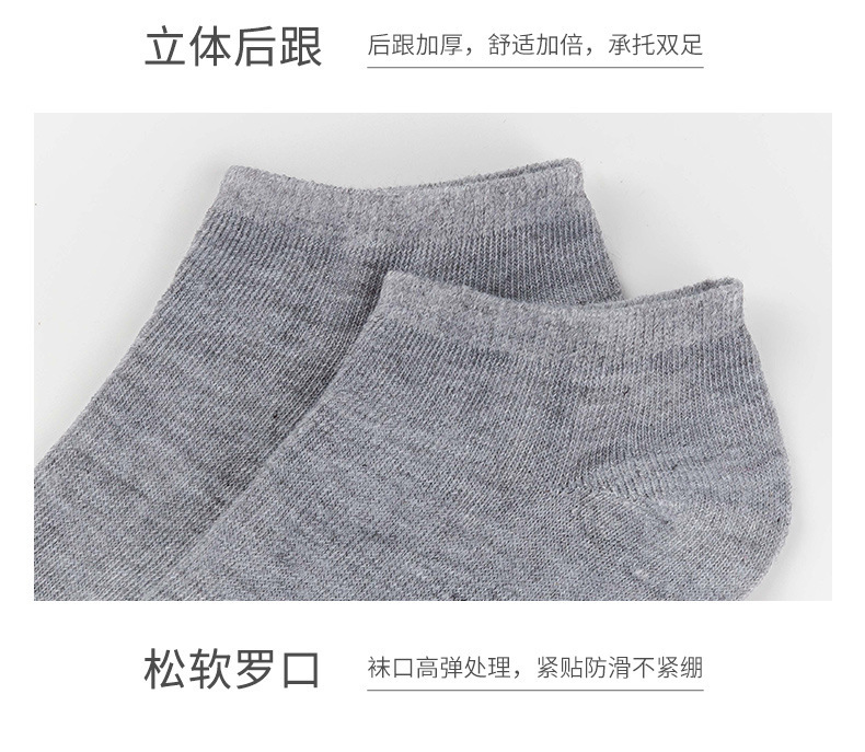 详情_10