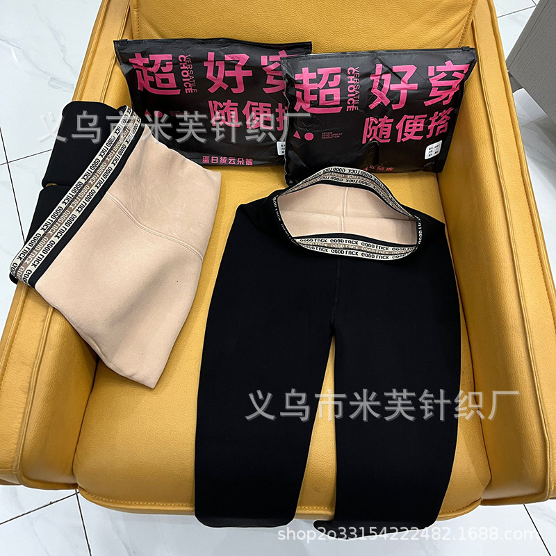 8800B46FB91861E0040011EE4A5628