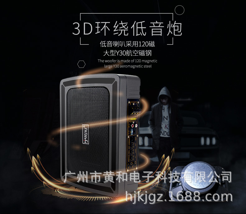 HJ-150IB-祥情_08