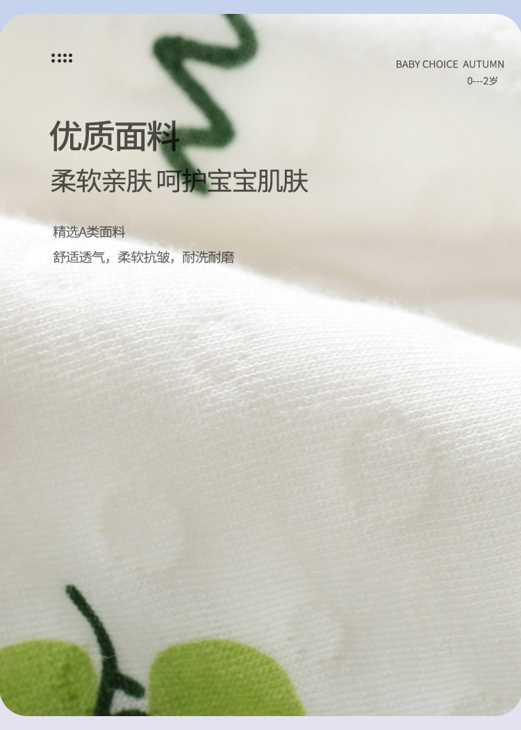 1679详情_03.jpg