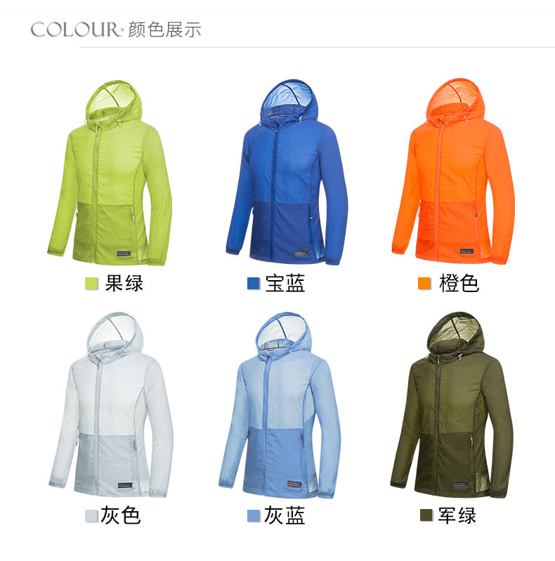 银离子皮肤衣_07.jpg