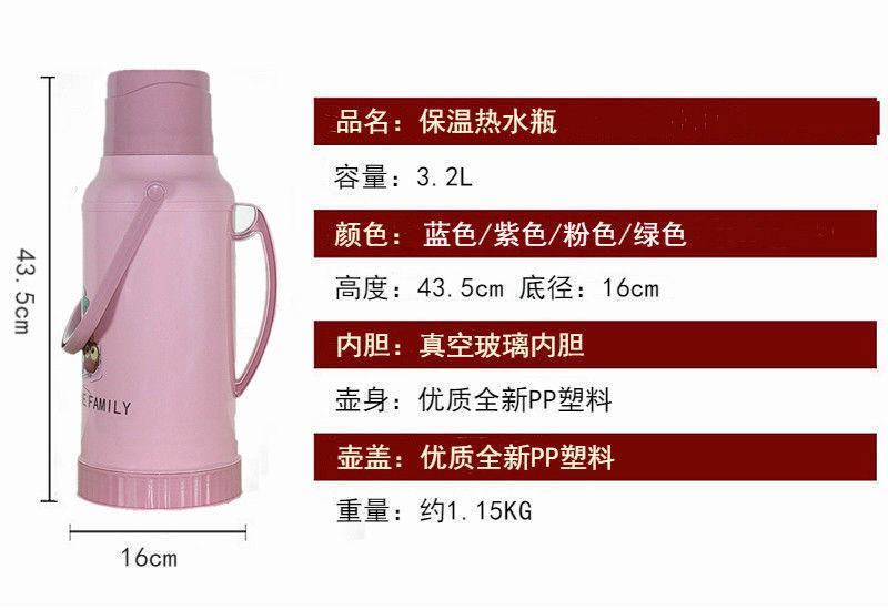 8224a69b-61ce-437f-9579-5995e1e60b8e.jpe